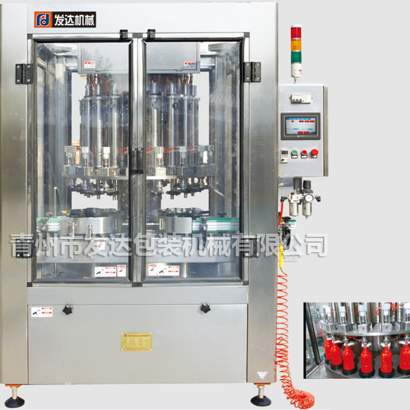 GHD18G型智能定量自動液體灌裝機