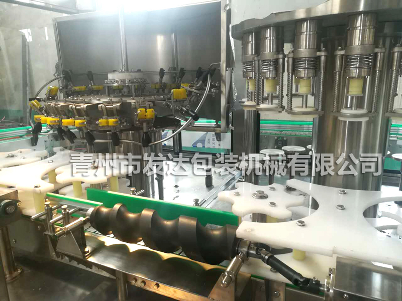 使用案例